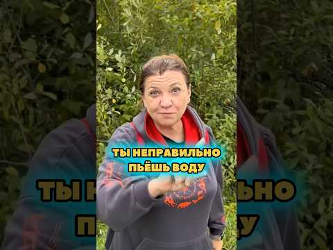Как правильно пить воду? Отвечают марийцы