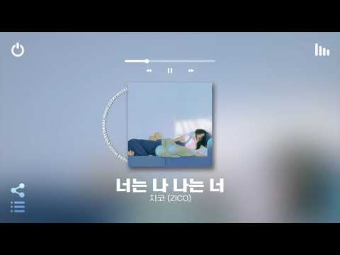   Playlist 시끄럽지 않은 적당히 신나는 둠칫한 노래들 모음 L 플레이리스트 광고없음 국내 알앤비 인디음악 노래모음