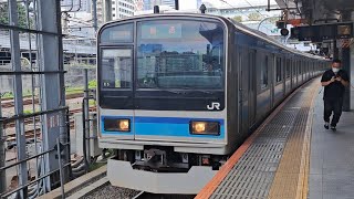 《E231系800番台 TK入場回送(車体保全)》E231系800番台八ミツK5編成(ハロゲンライト)が新宿駅⑥を警笛鳴らして出発！(回6450M)