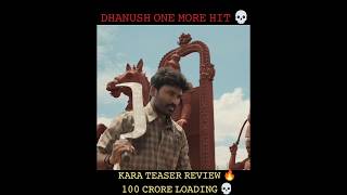 Faces Of Kara Teaser Review In Hindi 🔥 Dhanush Kara Teaser Review 😱