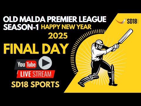 OLD MALDA PREMIER