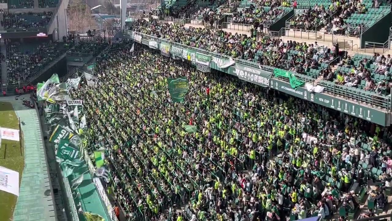 전북 현대 응원 ‘심장이 뛰는 한‘ (v 대전)