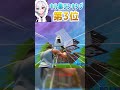 【第3位】ねこくんキル集ランキング【再生回数】