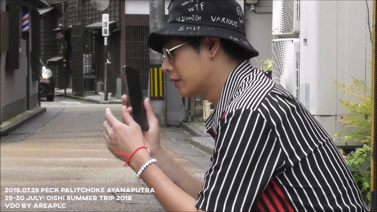 2018.07.28 Peck Palitchoke | Oishi Summer Trip 2018 | Higashi Chaya 1/2