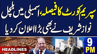 Samaa News Headlines 9 PM | Supreme Court Big Decision | 10 May 2024 | SAMAA TV