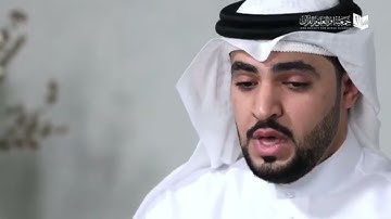 المقرئ عباس محسن الشيخ سورة النساء (114-147) إنتاج جمعية اقرأ لعلوم القرآن 1442هـ