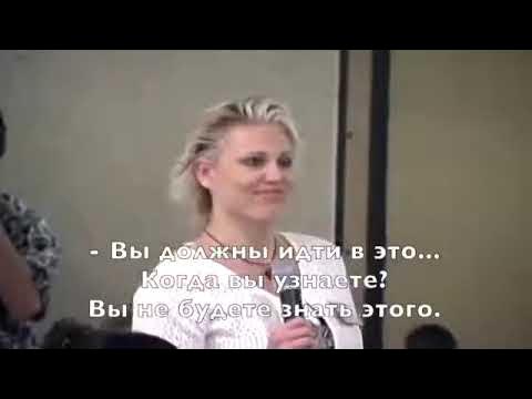 *Семинар"Жизнь без ограничений".Доктор Хью Лин,Джо Витале*.2006 год ...