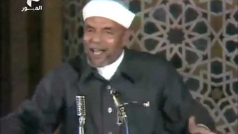 الشيخ الشعراوي سورة البقرة من الاية  1 الى الاية 5