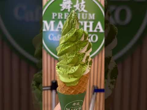 Matcha 💚 #matcha #matchaicecream #shorts