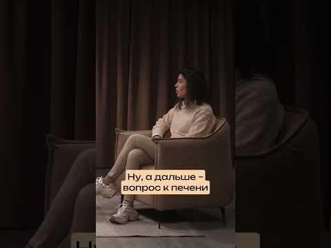 Знаете, сколько витамина C усваивается из таблетки?
