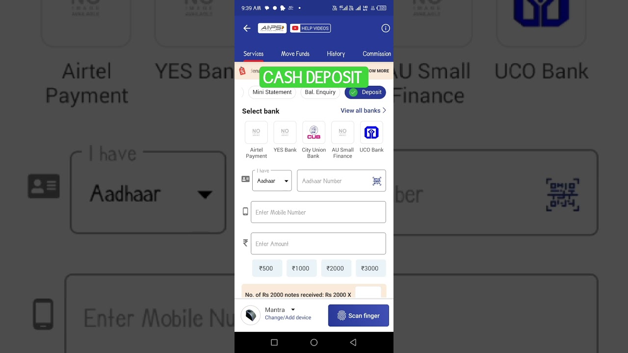 Spice Money CASH Deposit Problem