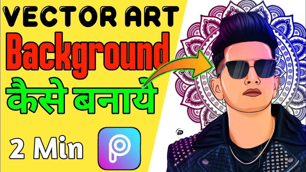 How to Create Vector Art Background like this in PicsArt Dev EditZ