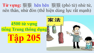 5000 từ vựng tiếng Trung thông dụng - Tập 205
