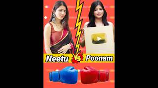 नत बषट बनम पनम बषट तलन तबषट नमबषट रटस