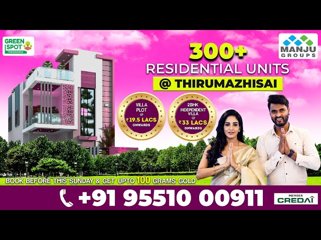2 BHK villa at just 33 Lacs & villa plot at just 19.5 lacs