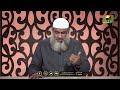 كم عدد أبناء النبيﷺ ومن هم فضيلة الشيخ مسعد أنور