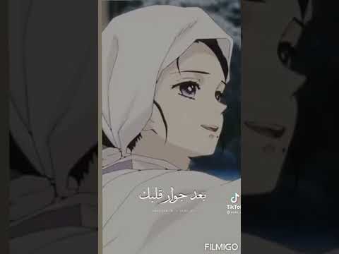 اغنية قد كنت يوما سبيستون