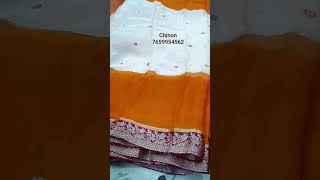 Chinon Free Shipping 🧡