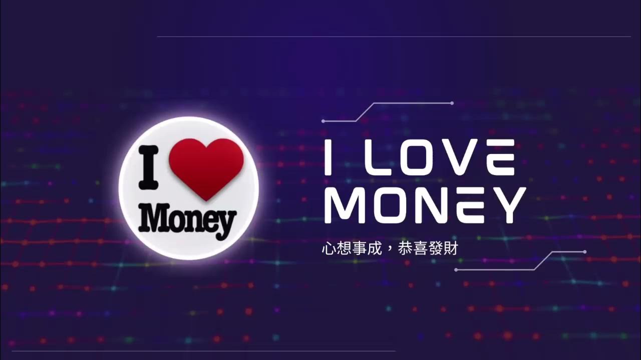 Where Can I Watch I Love Money Season 4 I love money - YouTube