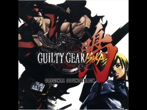 Guilty Gear Isuka OST The GOD Bites Own Lip In Chagrin