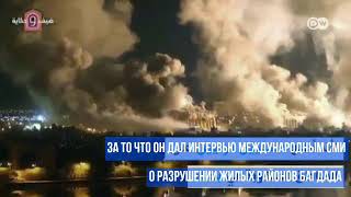 Али аль-Каийси  Грустная история одного из узников тюрьмы Абу Грейб.