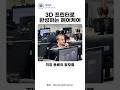 3D 프린터로 완성하는 헤어케어