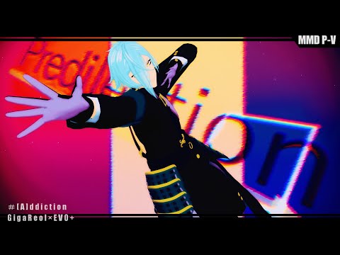 【MMD刀剣乱舞】[A]ddiction　MAO式PVキット【おナス式膝丸極】