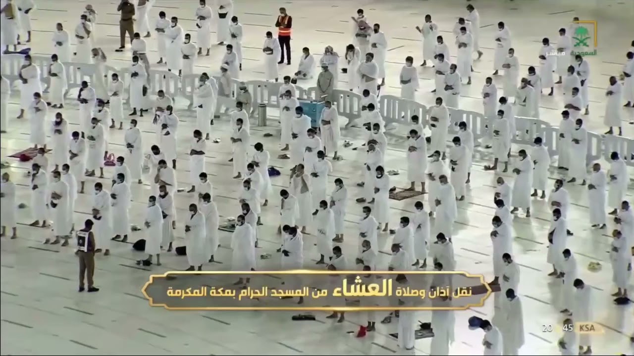 عشائية مميزة من الشيخ ⁧ ياسر الدوسري⁩ الخميس 29 شوال 1442 هـ من سورة الحجر