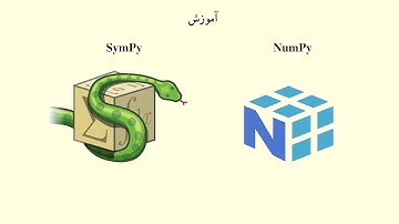 آموزش Numpy درس ۷ عملیات روی‌ آرایه ها و جمع سطری و ستونی و دستور cumsum