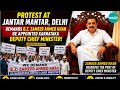 Delhi : Zameer ahamed khan ko DCM Bana ne ke liye Delhi ke jantar Mantar me protest