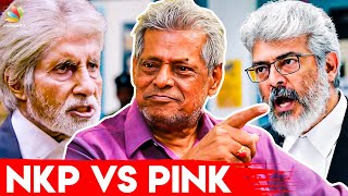 Nerkonda Paarvai 1000 Times Better Than PINK : Delhi Ganesh about Thala Ajith Movie I Trailer