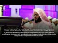 Surah Al Kahf en entier full - Raad Muhammad Al Kurdi سورة الكهف  كاملة - رعد  محمد الكردي Mp3 Song