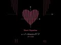 Heart ❤️ Equation #heart #equation #shorts #viral #math