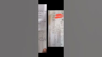 ||4 April 2022 class 10th science paper ||