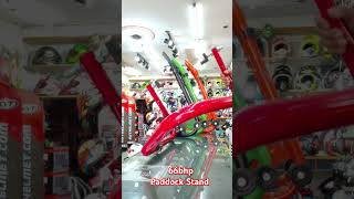 66bhp Paddock Stand
