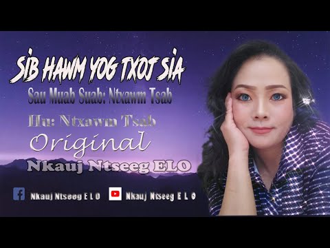 Video: Nyob rau hauv qhuas lub sijhawm-sim