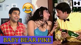 Funniest Bhojpuri Song Ever | Baby Bear Pike