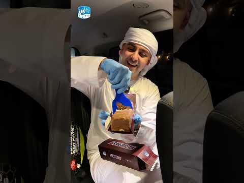 انت مش انت وانت جعان 💙خدلك سانكوريتا من بـ لبن اكبر شوكلت بار في العالم 😋💙🔥 #ب_لبن الكويت