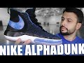Тест кроссовок Nike Alphadunk | Купить Альфаданки