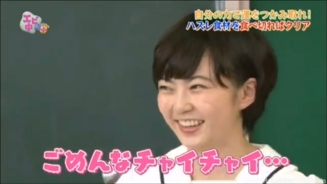 私立恵比寿中学/エビ中＋＋(たすたす) よりぬき 71話〜80話 安本彩花編
