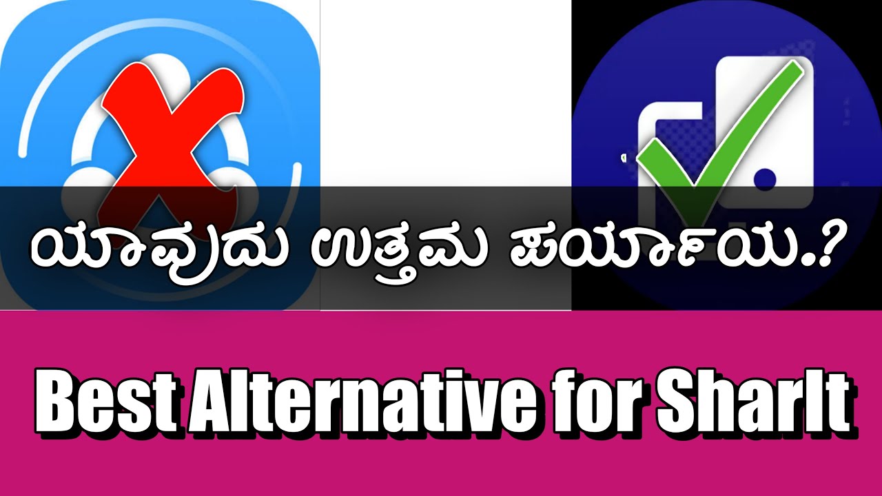 Best Alternative App For Shareit in Kannada | How To use JioSwitch app in Kannada |