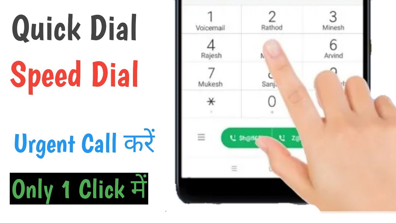 Quick Dial Kaise Kare 2021 | Speed Dial Call Kaise Karen | Quick Dial ...