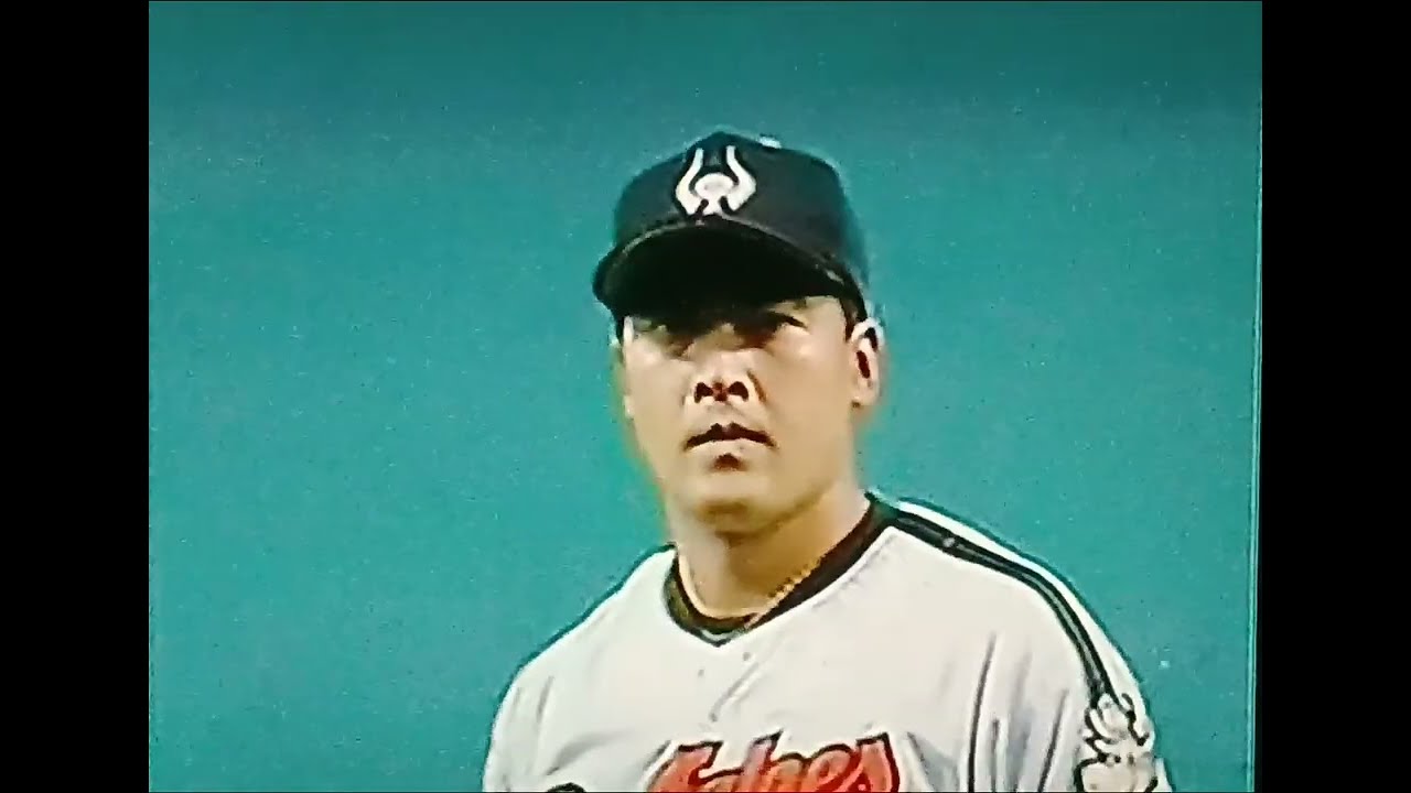1997近鉄バファローズ石毛博史 柴田佳主也VS西武ライオンズ西口文也