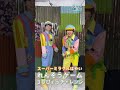 #じんだい #じんちゃんだいちゃん #れんそうゲーム #MILK