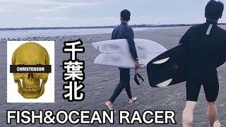 【FISH & OCEAN RACER】Christenson Surfboards  クリステンソン フィッシュ サーフボード オーシャンレーサー 千葉北