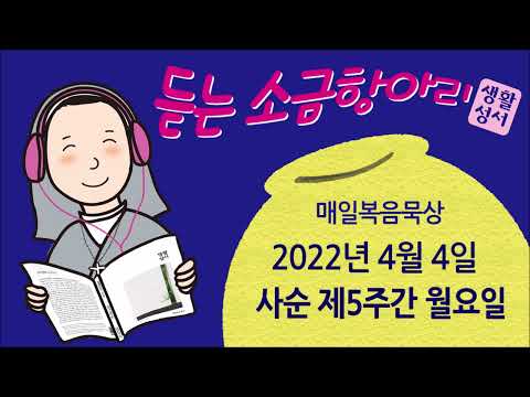영상썸네일