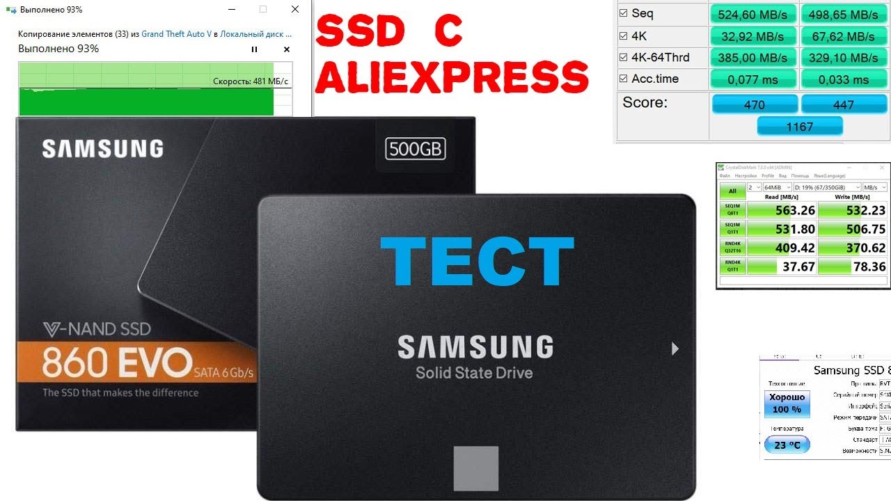 Samsung V Nand Ssd 860 Evo 500gb