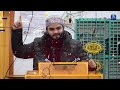 Latest Ijtima Khitaab•Aarath Budgam•Br Aijaz Ahmad Salafi Sb•Salafi Dawood Production• Mp3 Song