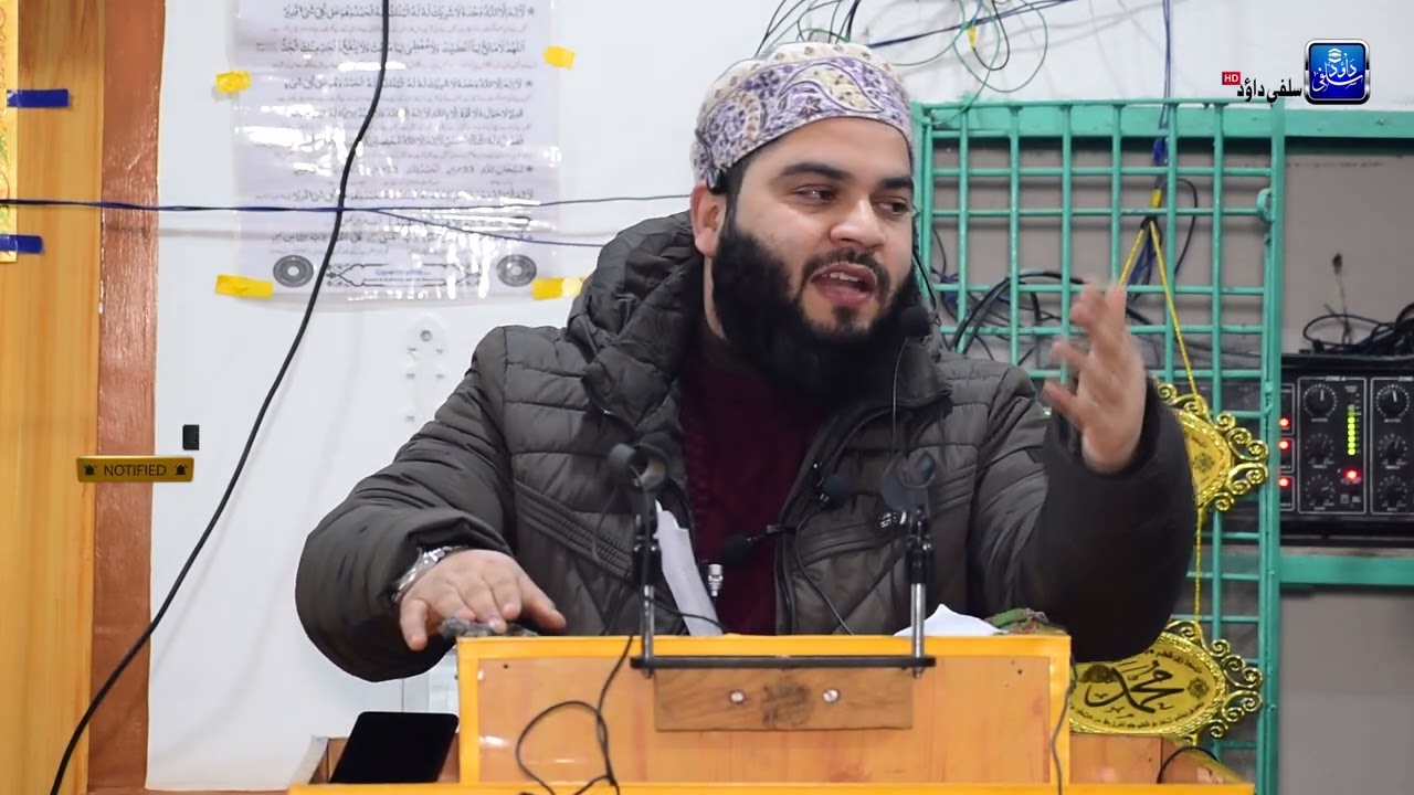 Latest Ijtima Khitaab•Aarath Budgam•Br Aijaz Ahmad Salafi Sb•Salafi Dawood Production•
