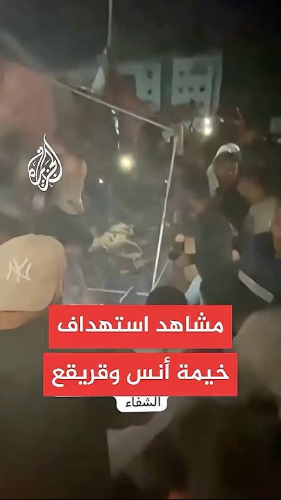          
 - نشر قبل 35 دقيقة